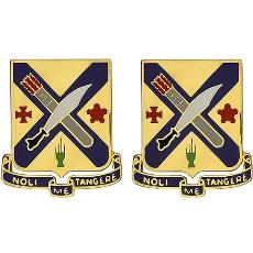 2d Iinfantry regiment crest